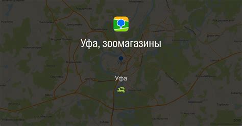 Багира 37 Уфа (741840)